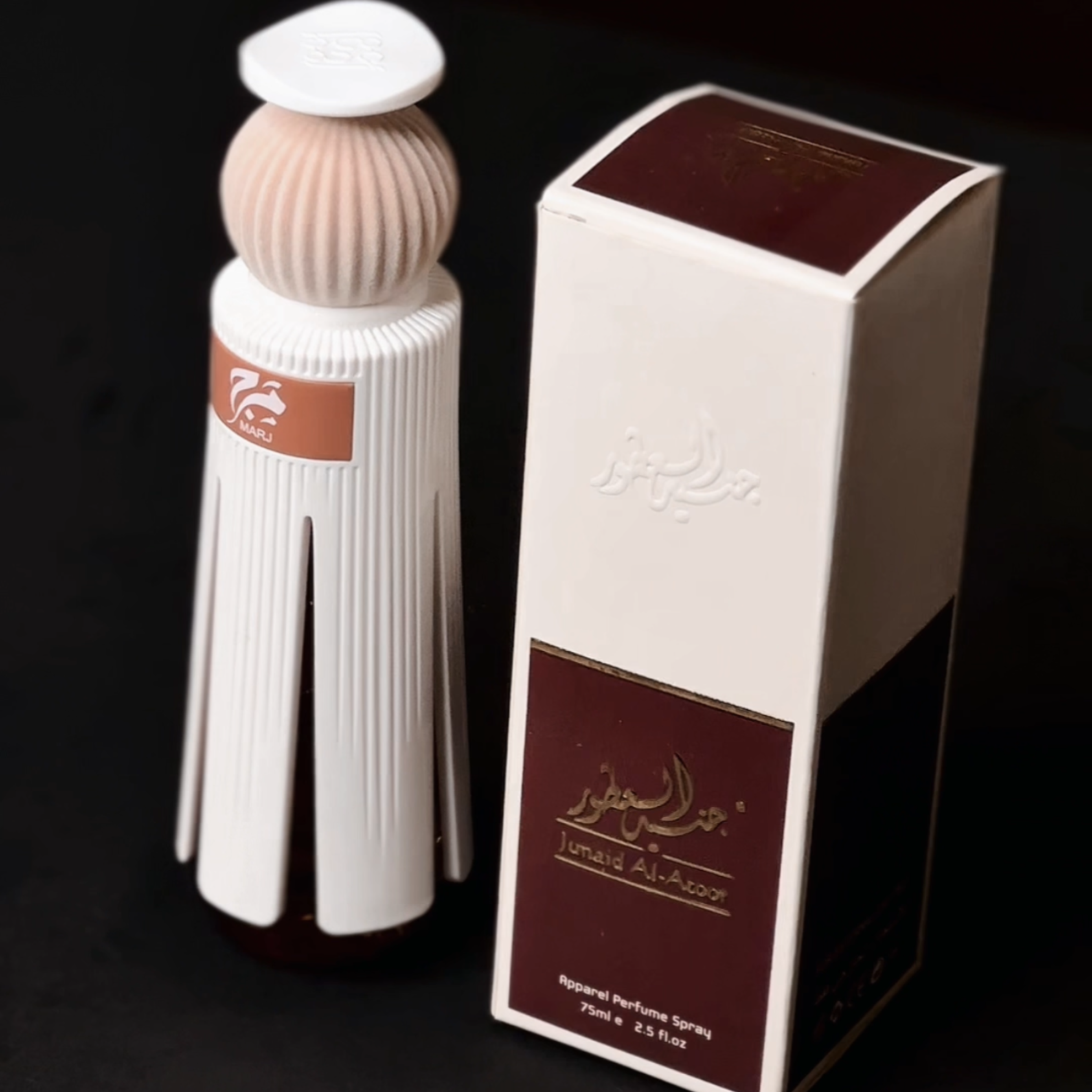 Marj Perfume - Junaid Al Atoor