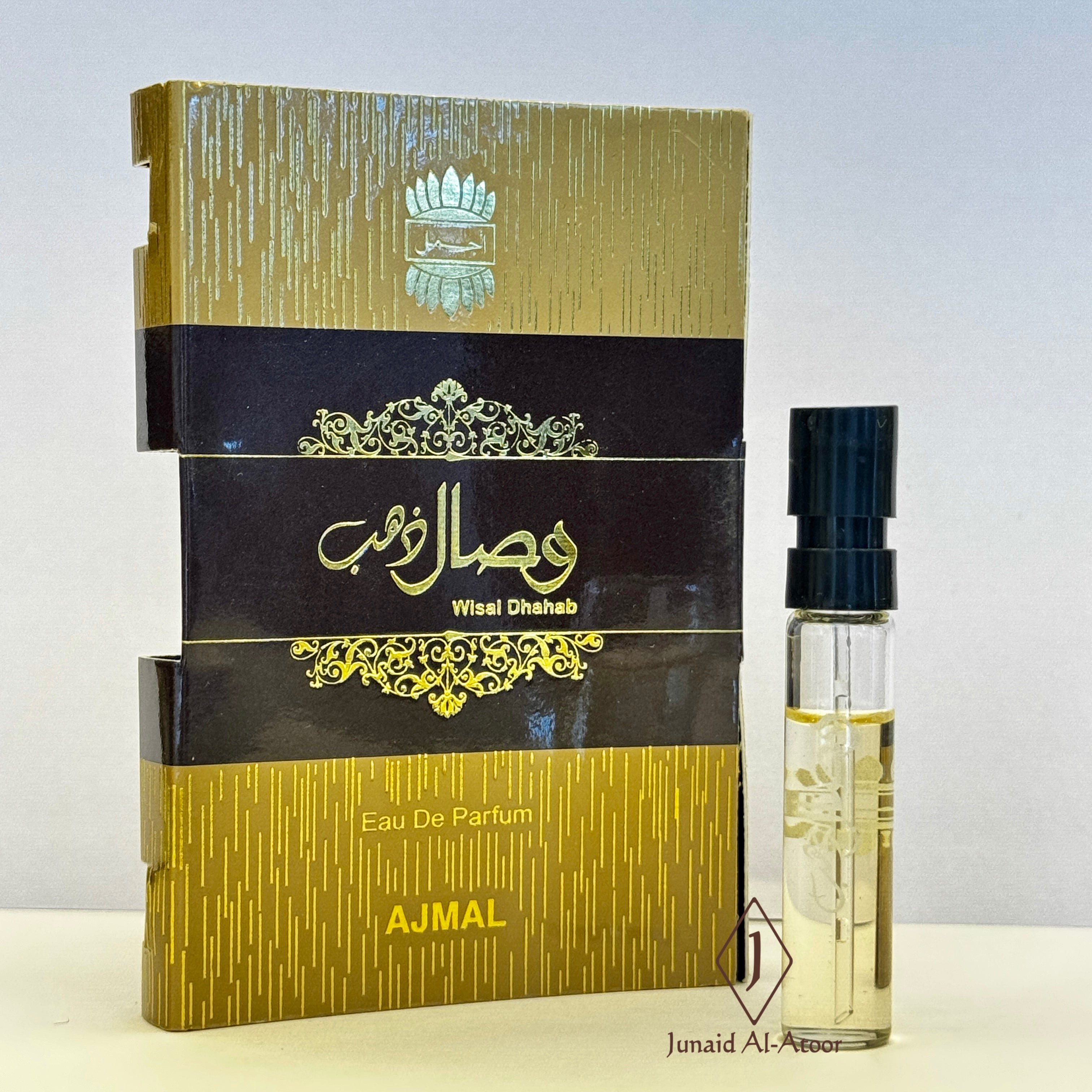 Ajmal Wisal Dahab EDP 50ml