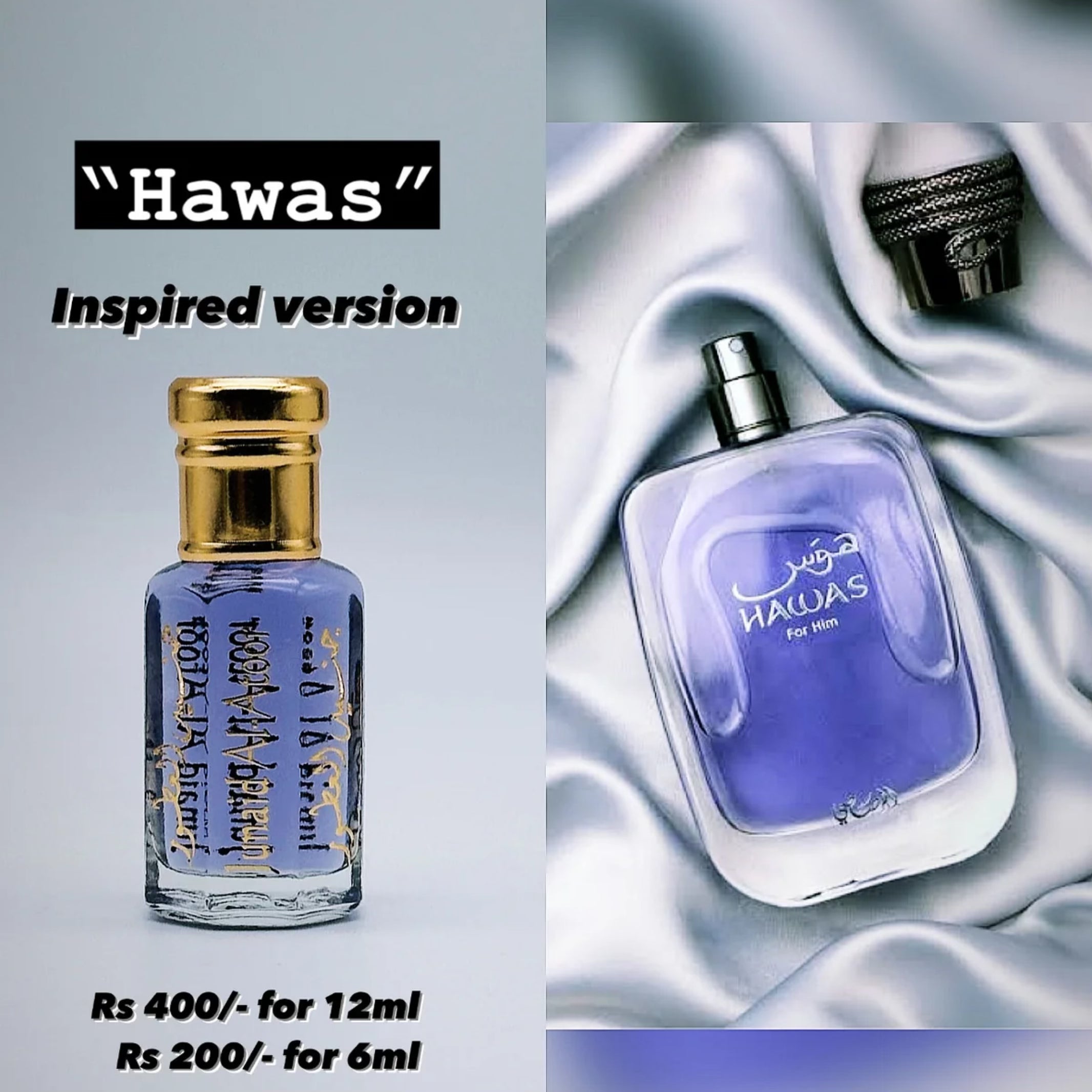 Hawas inspired attar by Junaid al atoor