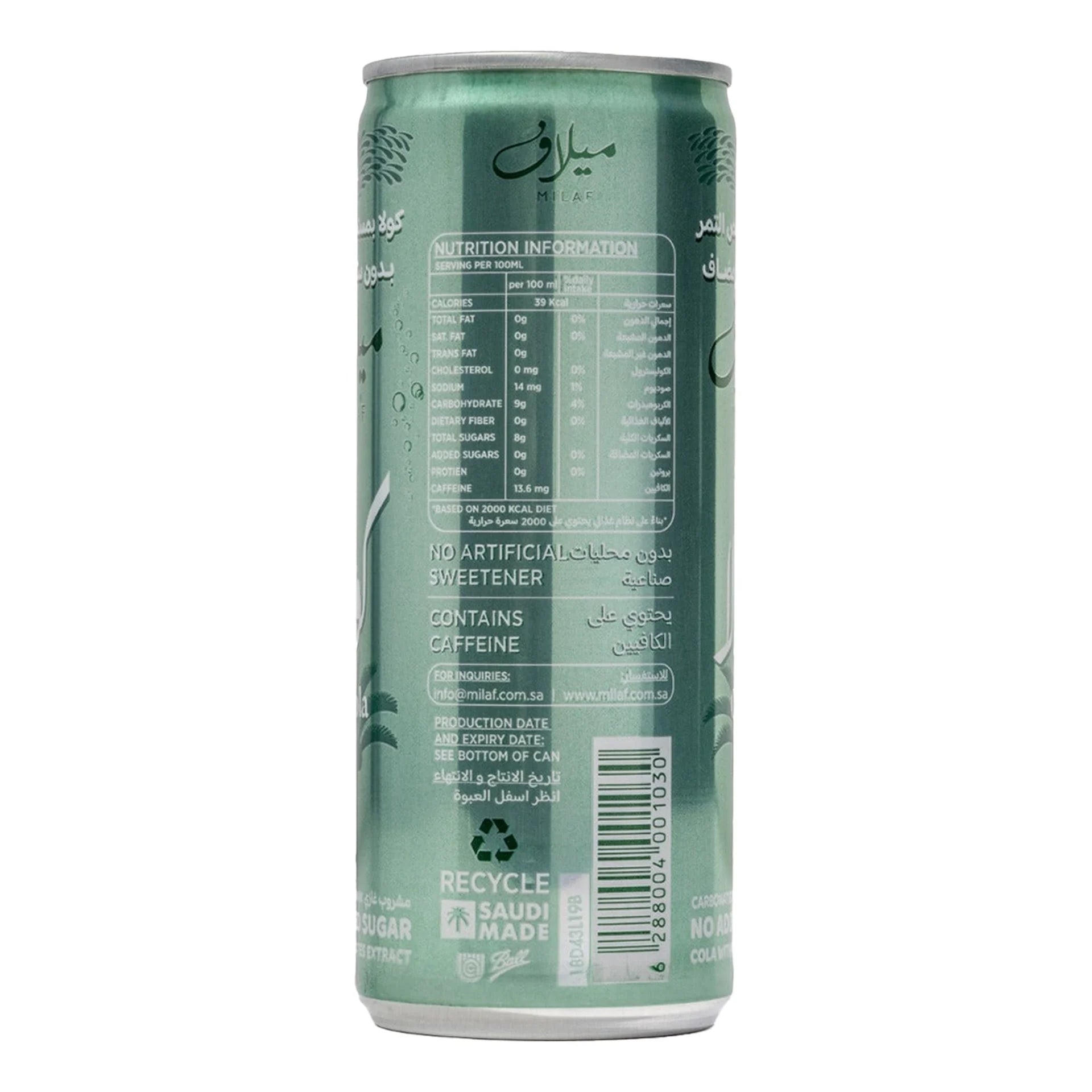Milaf Cola 240ml