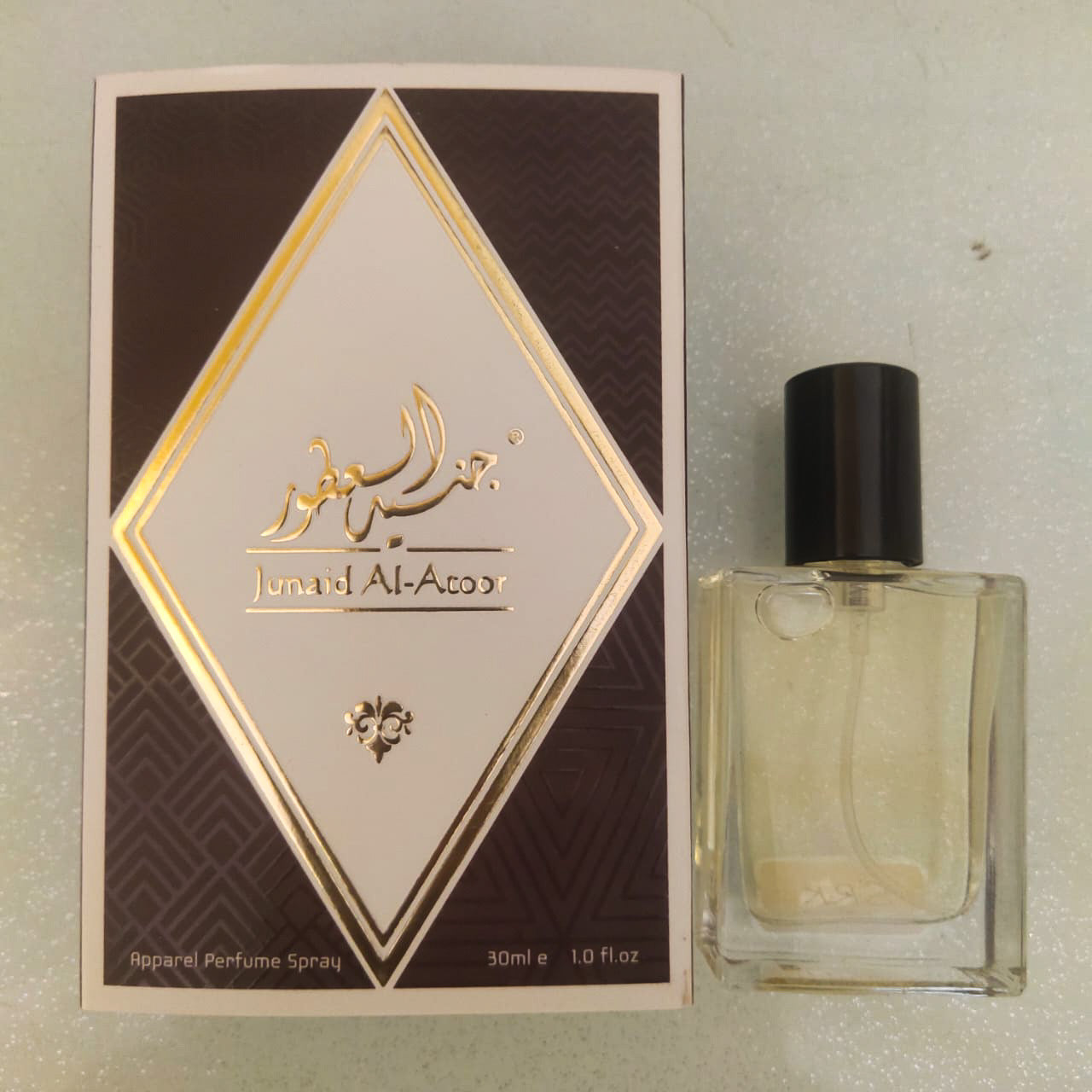 Smoke blend Perfume by Junaid Al Atoor 30ml