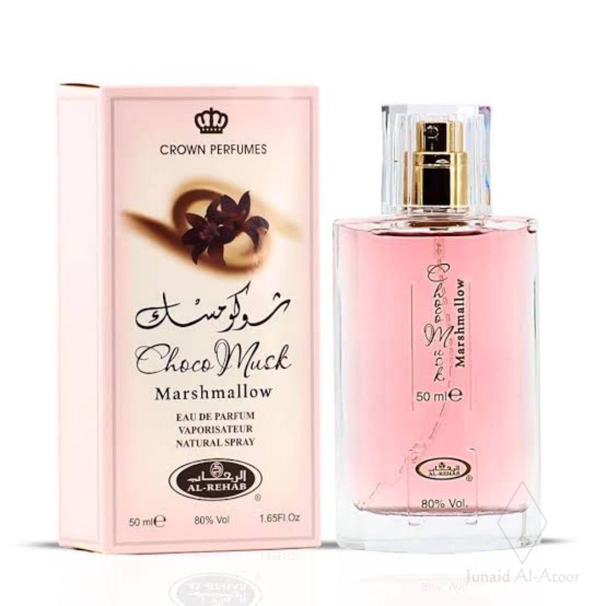 Al Rehab Choco Musk Marshmallow 50ml