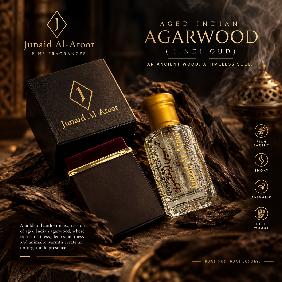 Dhan al oudh al Shams