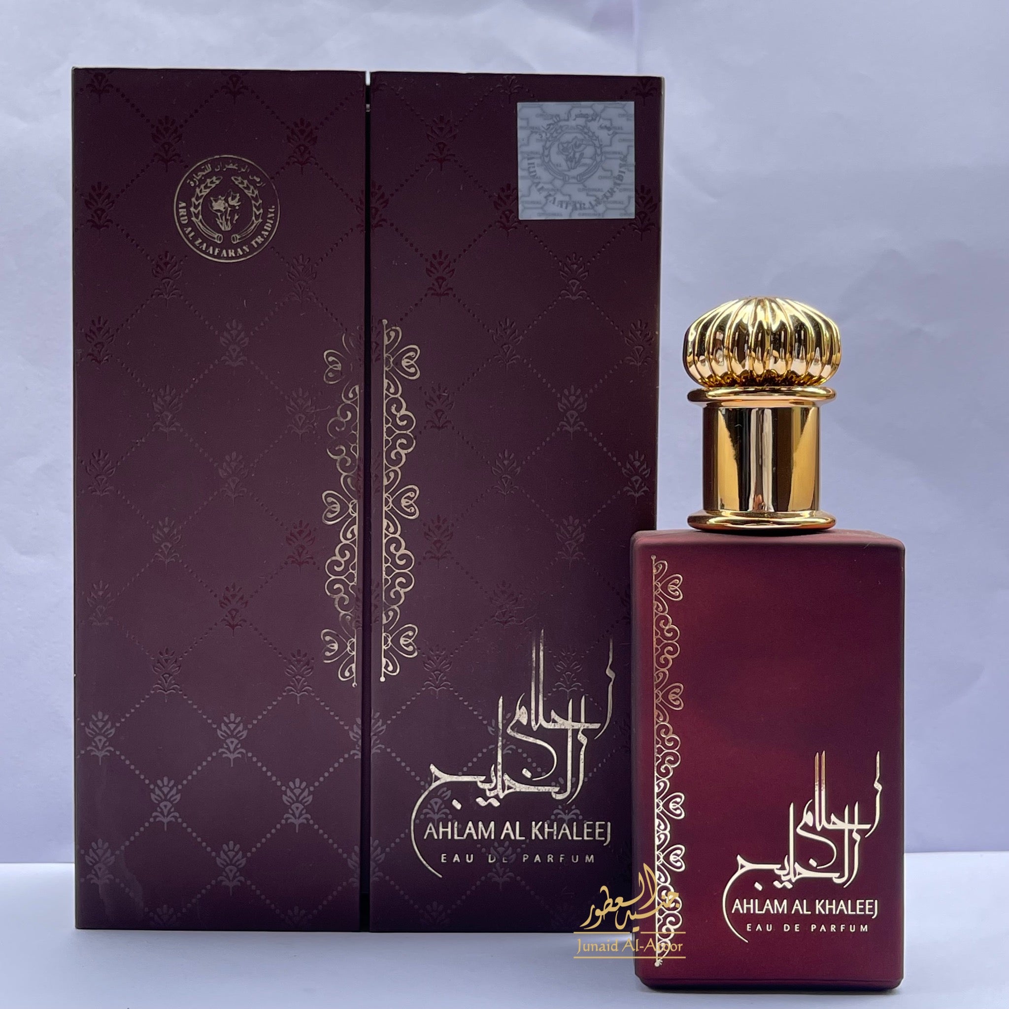 Ard al Zaafaran Ahlam Al Khaleej 80ml Eau De Parfum