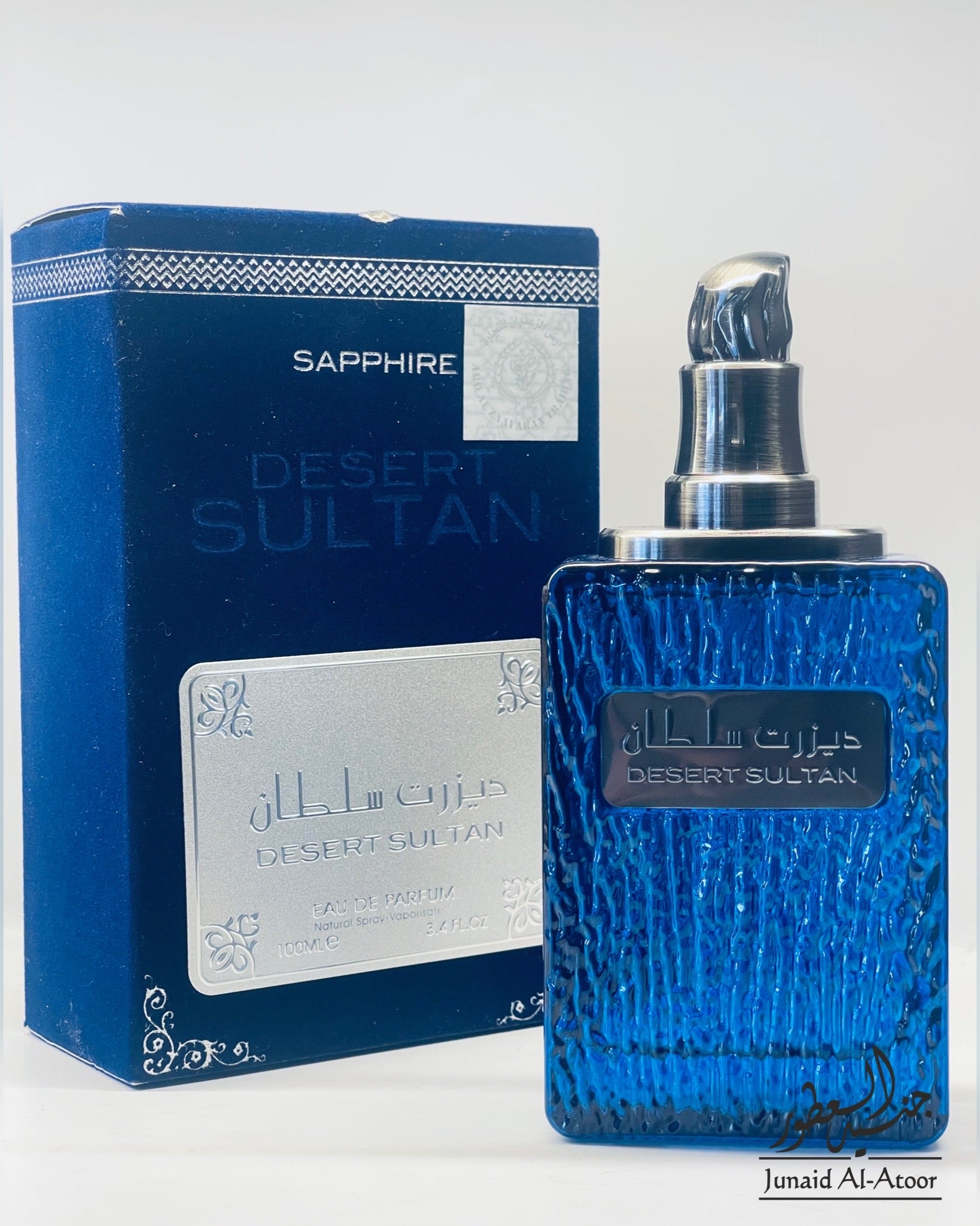 Ard Al Zaafaran Desert Sultan EDP 100 ml