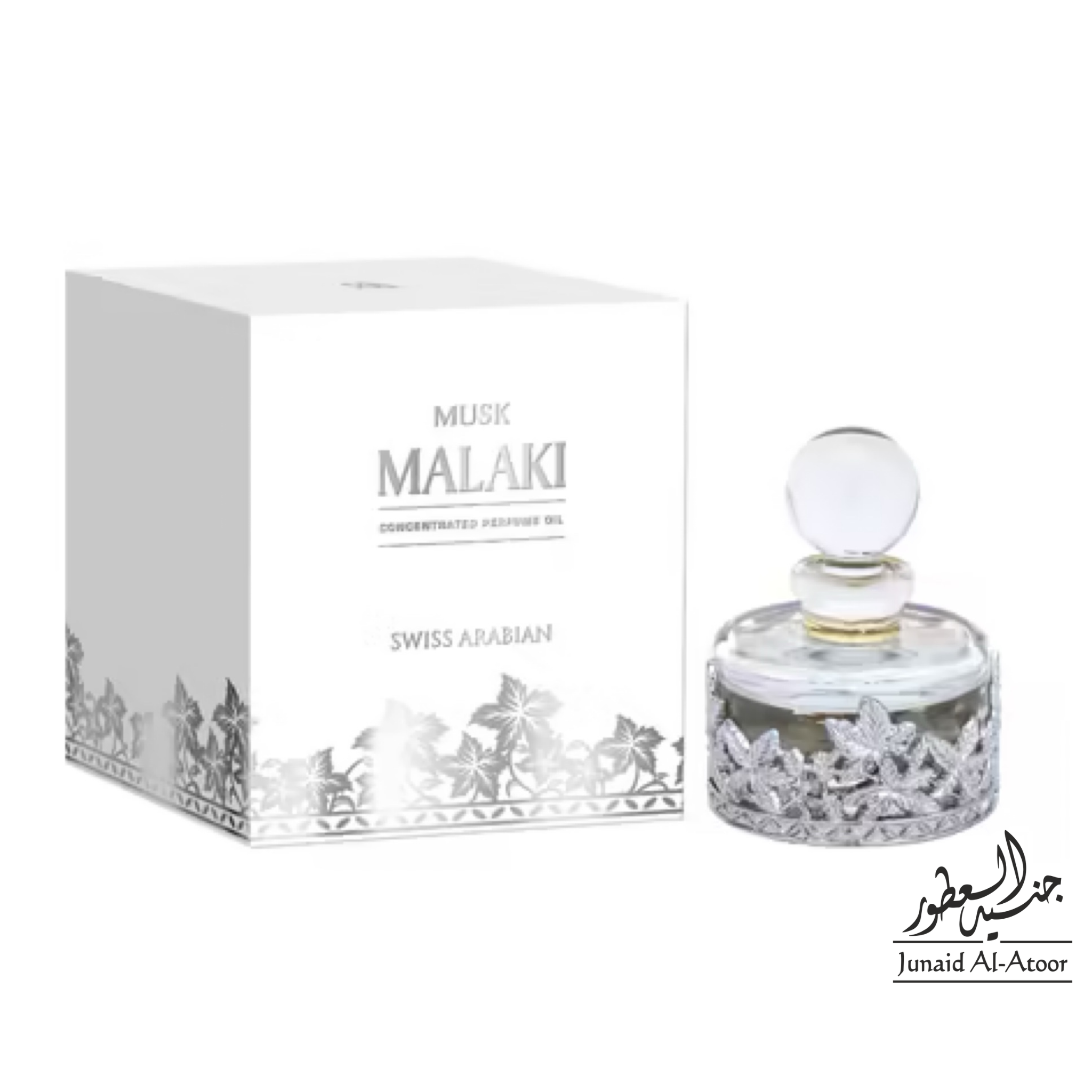 Musk arabian discount perfume
