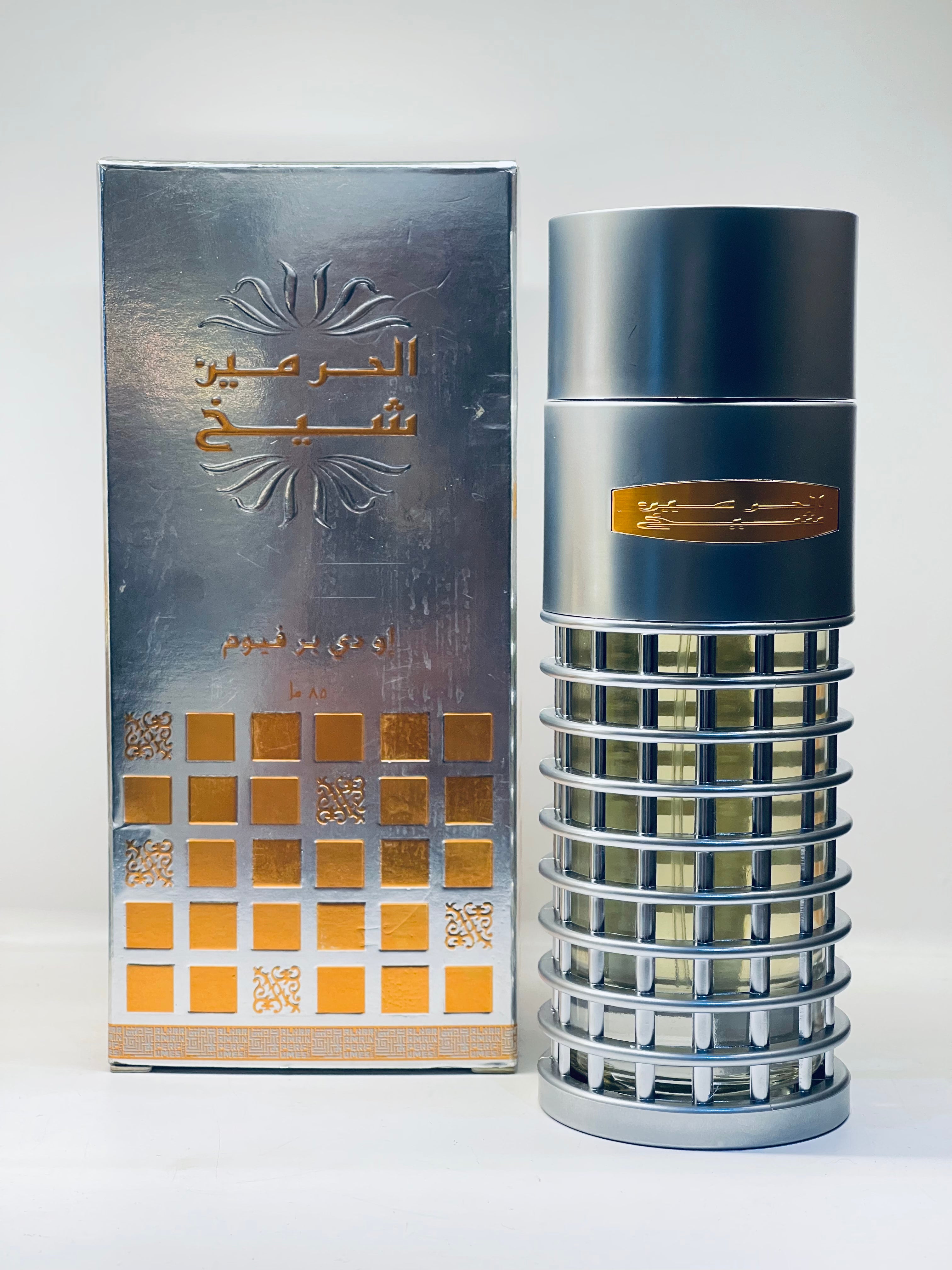 Al Haramain Shaikh Perfume 100ml