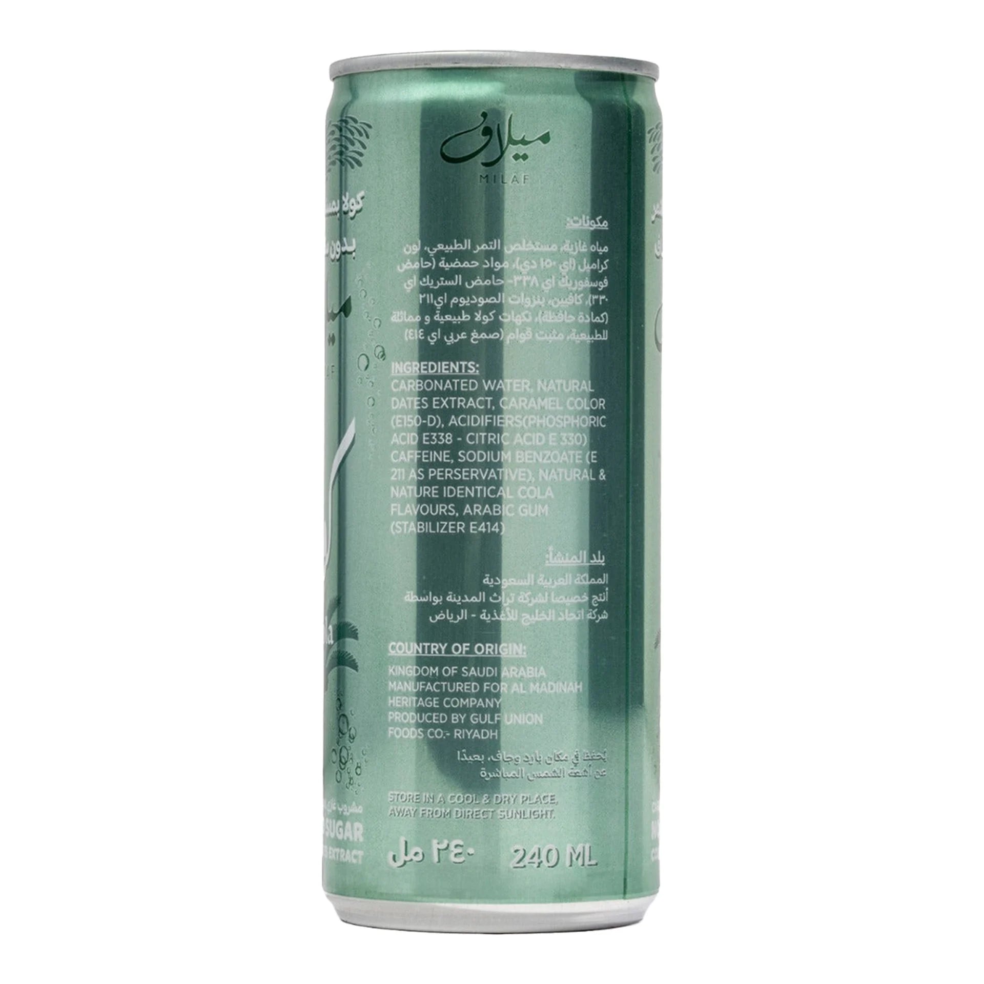 Milaf Cola 240ml