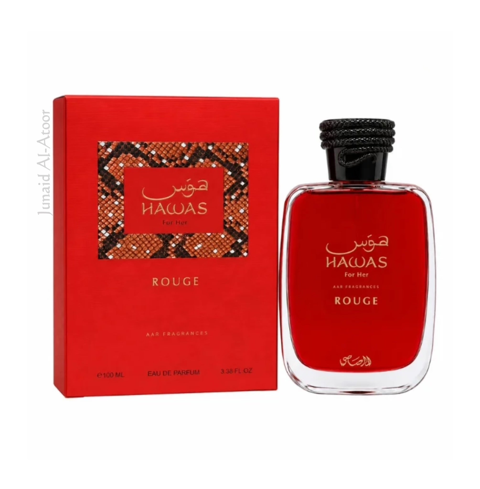 Hawas Rouge for her 100ml EDP