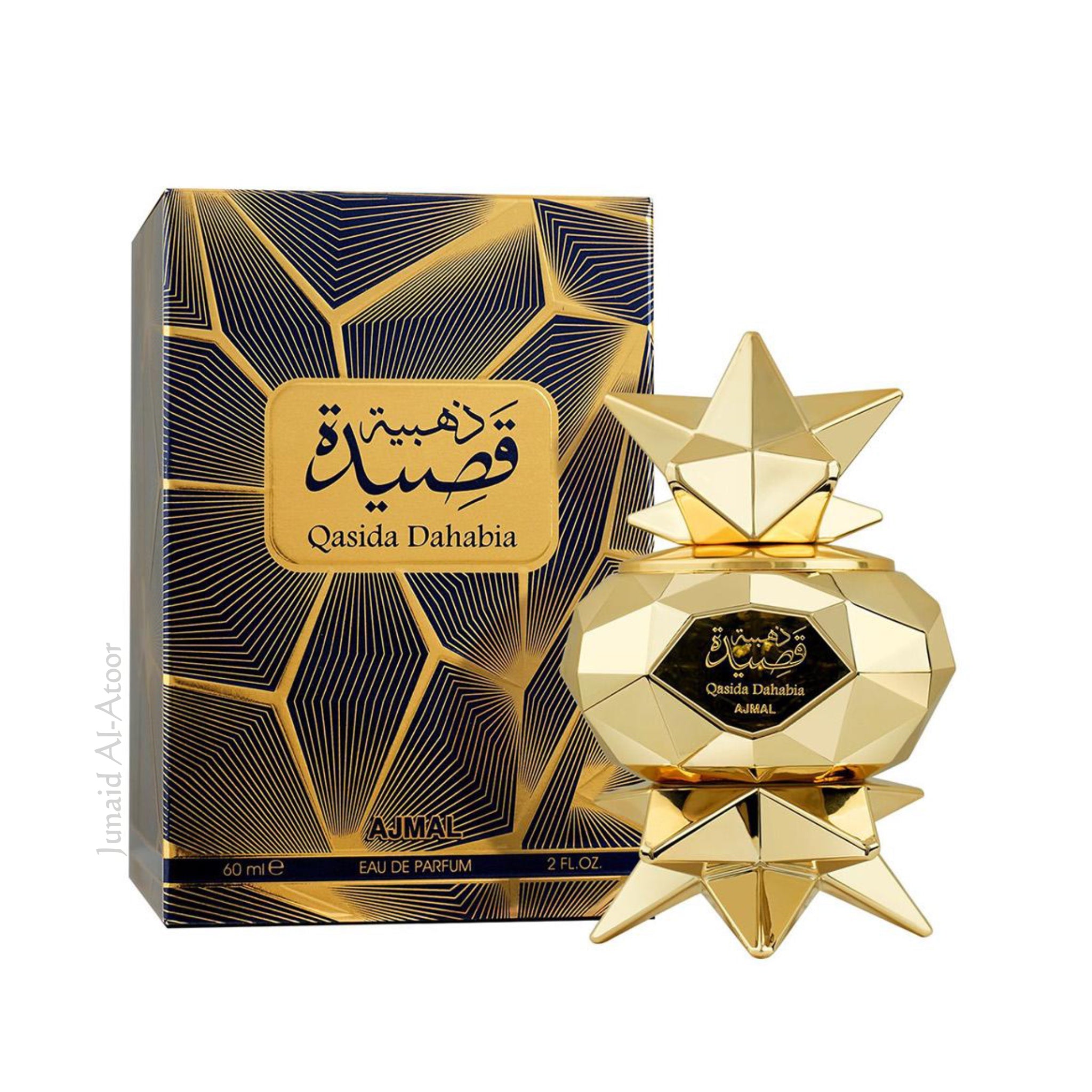 Ajmal Qasida Dahabia 0ml