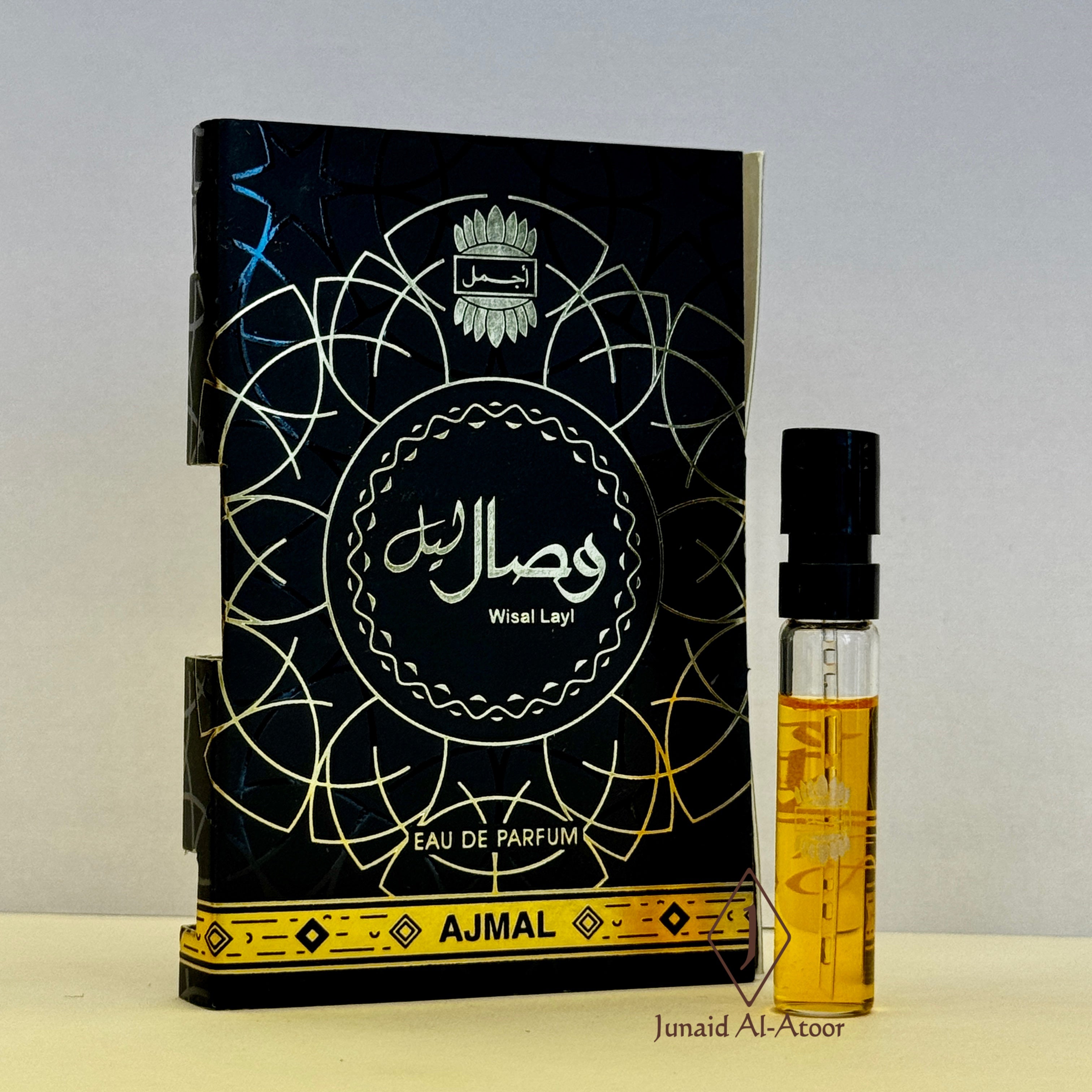 Ajmal Wisal Layl