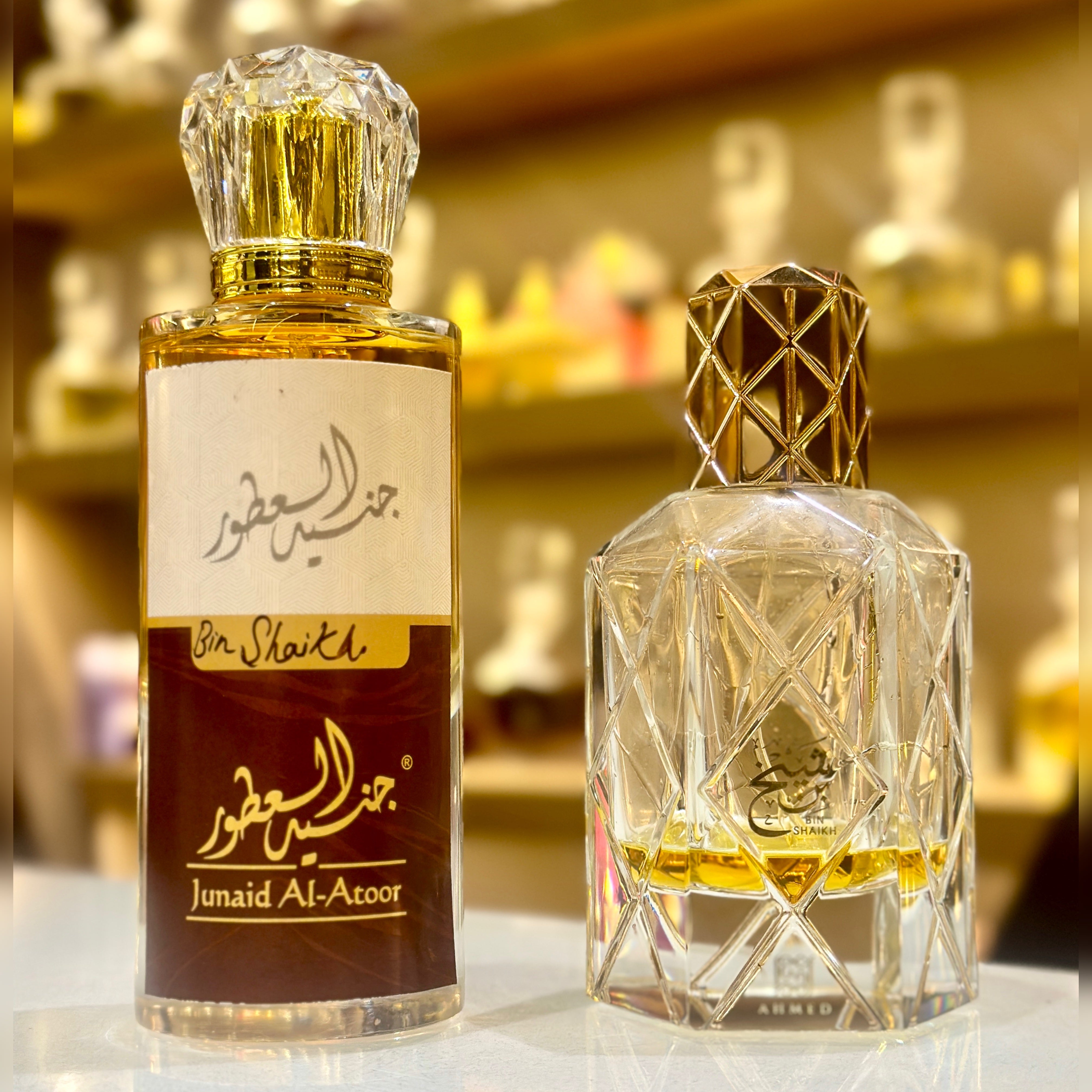 Bin Shaikh Perfume by Junaid Al Atoor for men and women 75ml