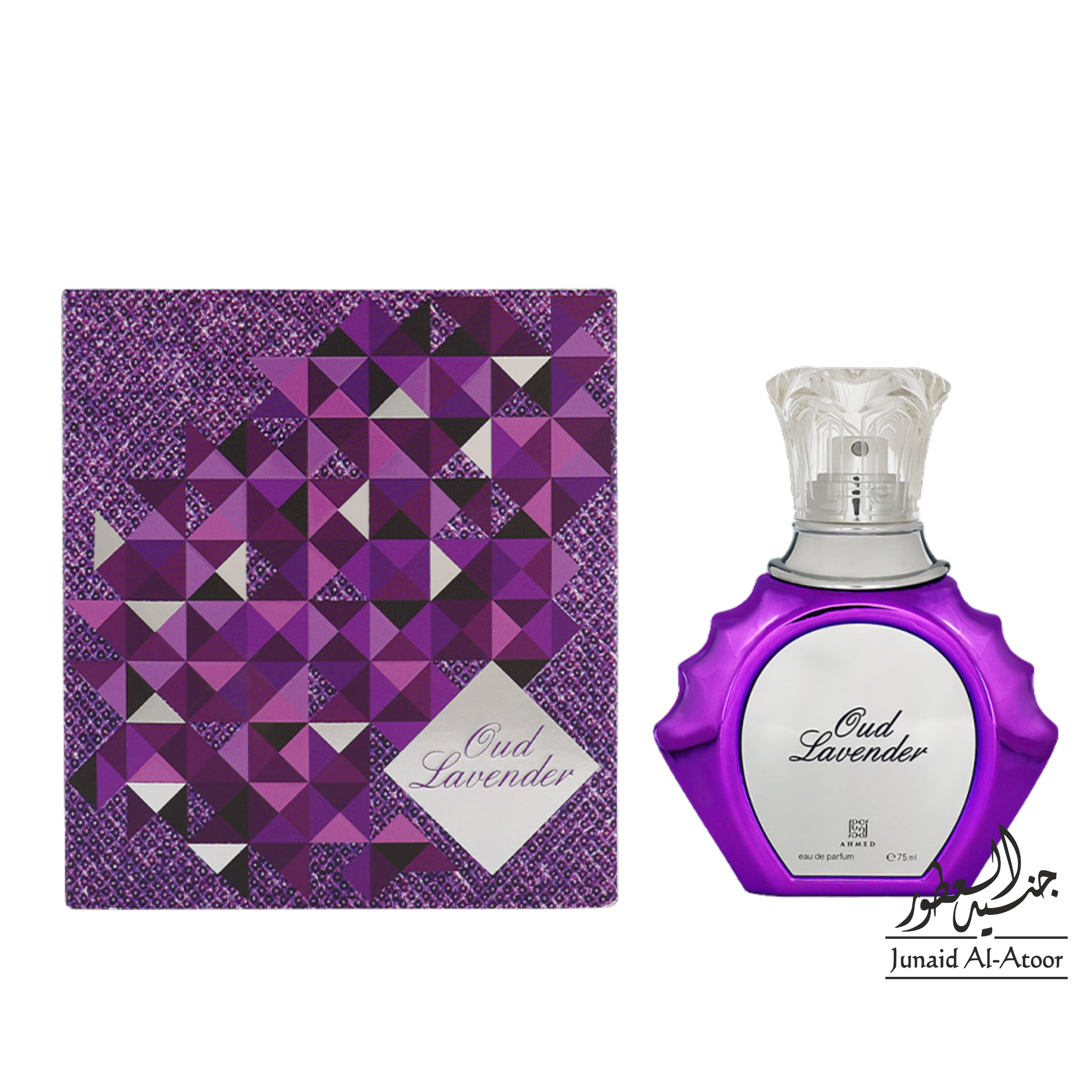 Ahmed Al Maghribi Oud Lavender 75ml