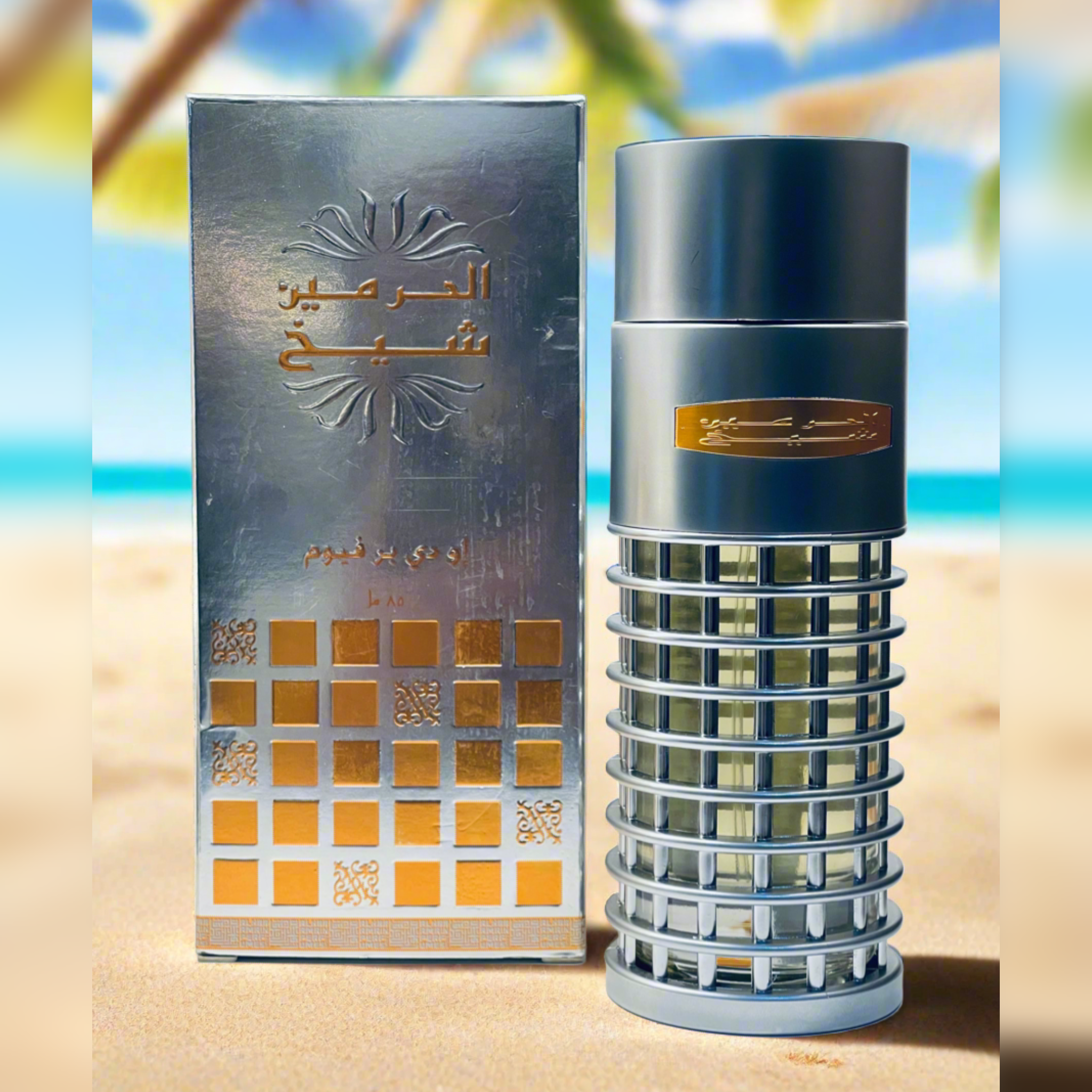 Al Haramain Shaikh Perfume 100ml