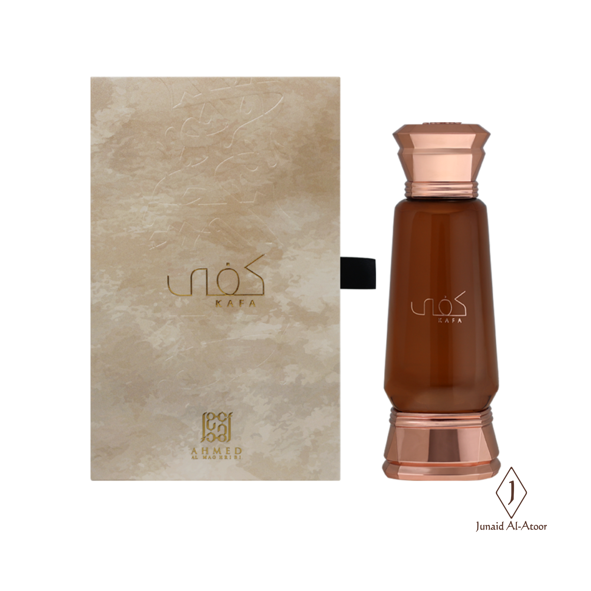 Ahmed Al Maghribi  Kafa Attar 15ml  Concentrated Perfume Oil