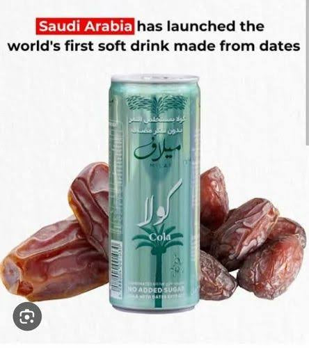 Milaf Cola 240ml