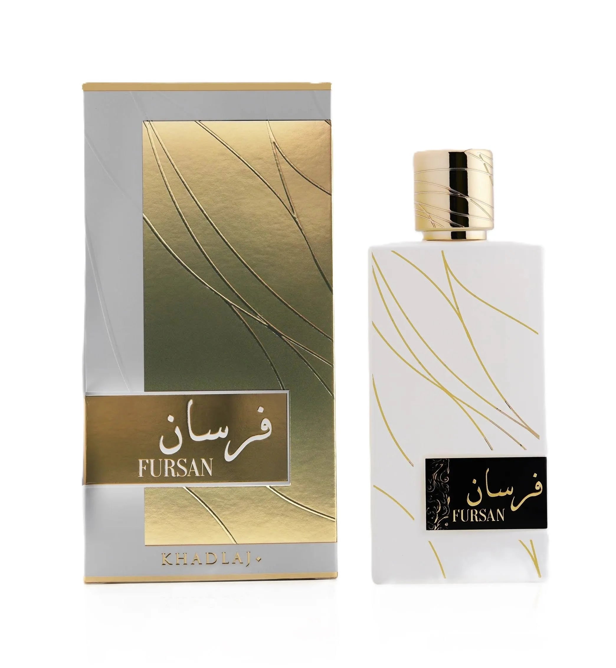 Khadlaj Fursan White 100ml