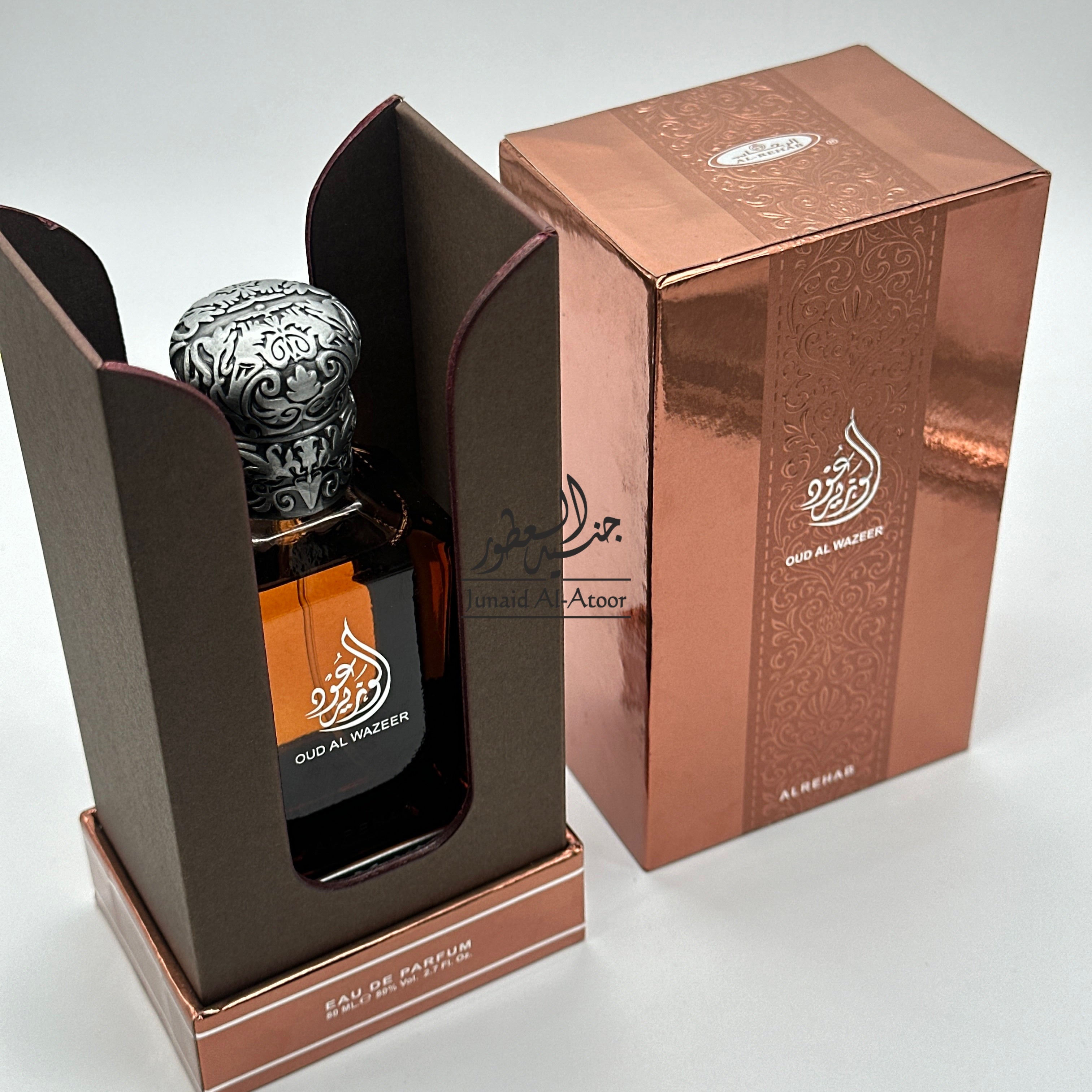 Al Rehab Oud Al Wazeer 80ml EDP