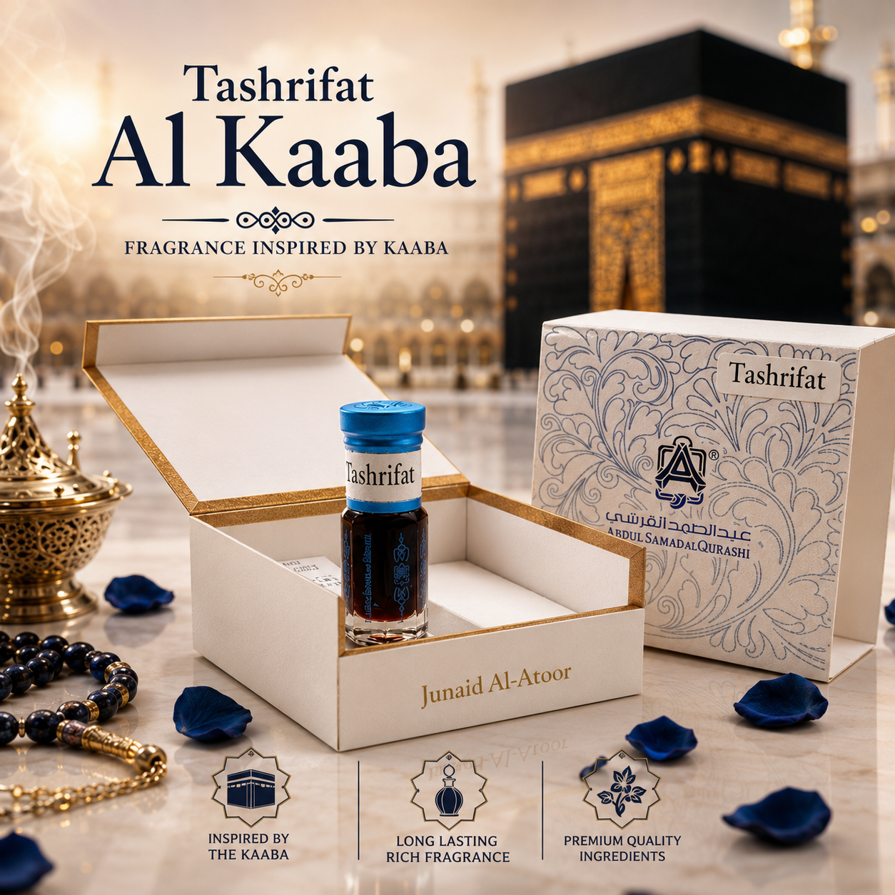 Tashrifat Al Kaaba by Abdul Samad Al Qurashi