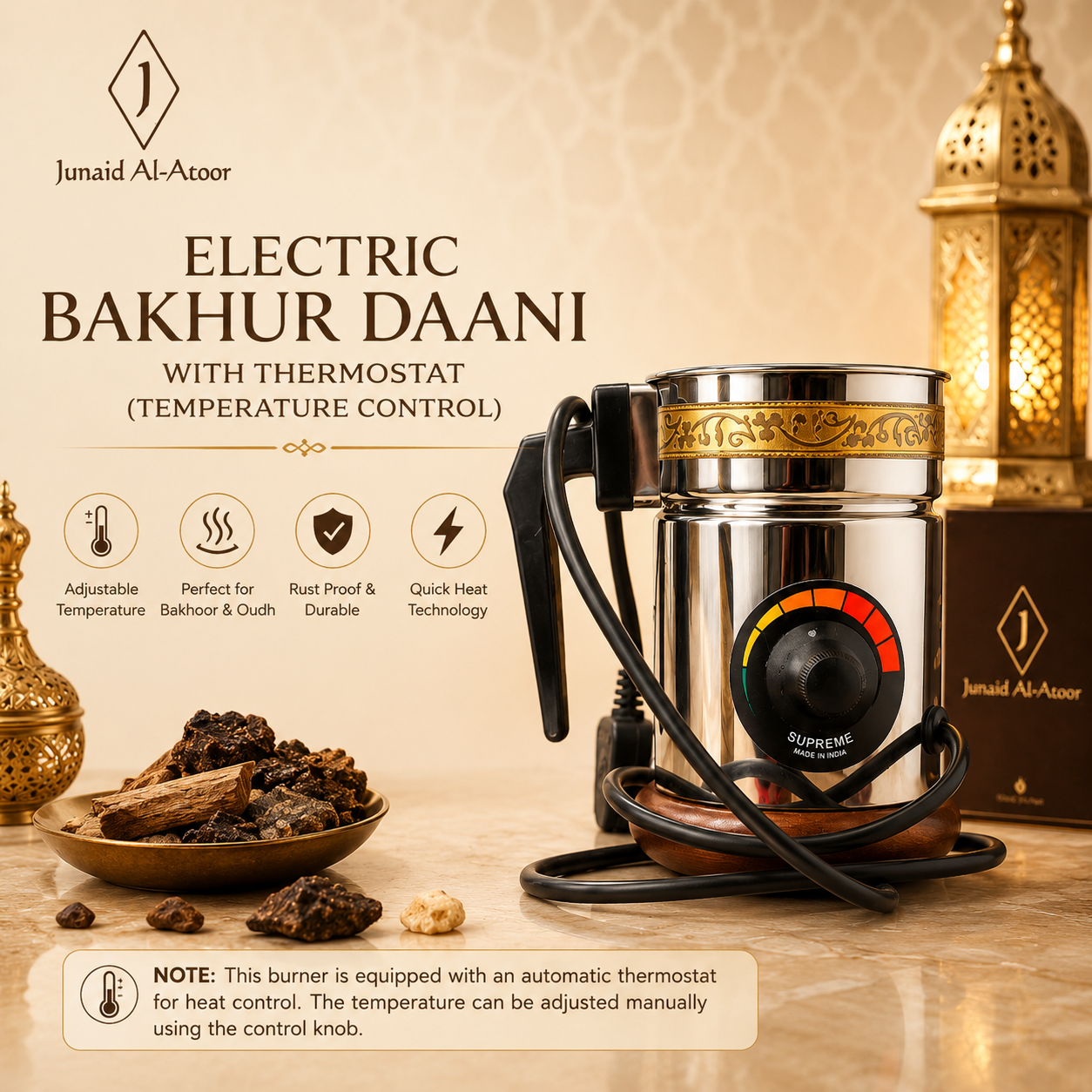 Electric Bakhur Daani With Thermostate (Temperature Control)