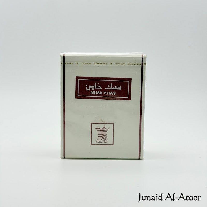 Arabian Oud Musk Khas (Special Musk) 3ml