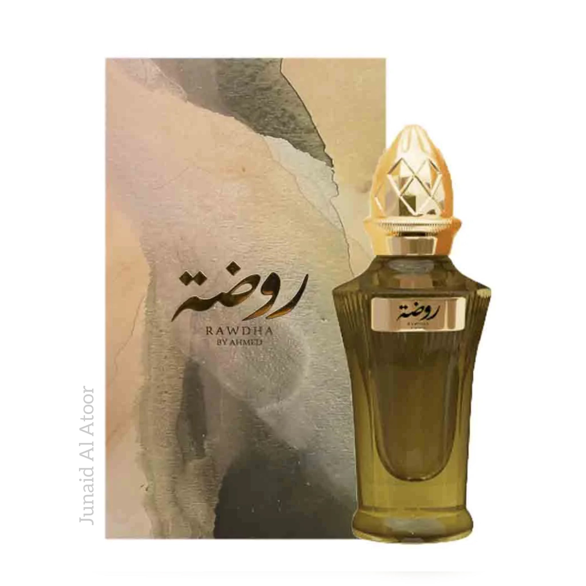 Ahmed Perfumes Decant 10ml