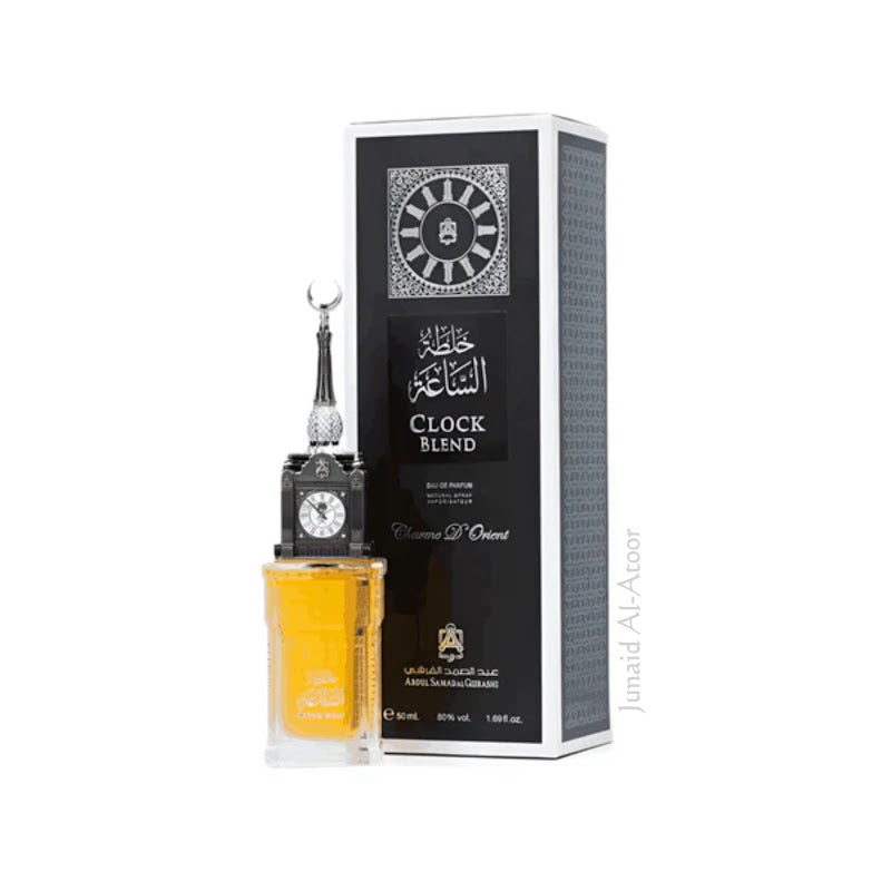 Clock Blend 50ml by Abdul Samad Al Qurashi