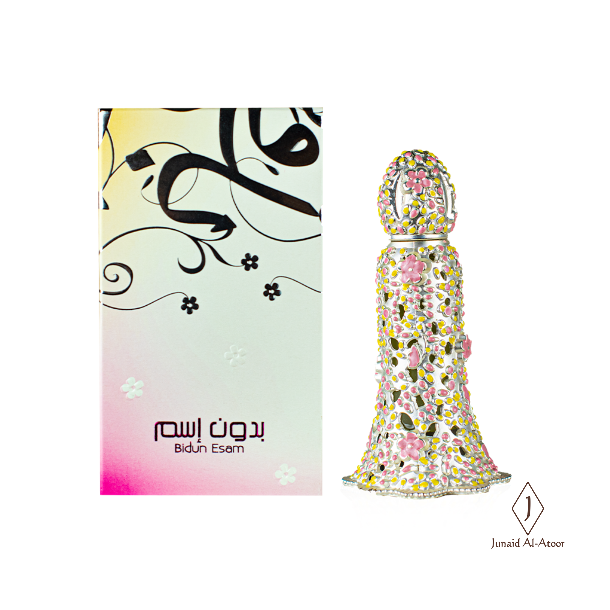 Ahmed Al Maghribi Bidun Esam Attar 12ml Concentrated Perfume Oil