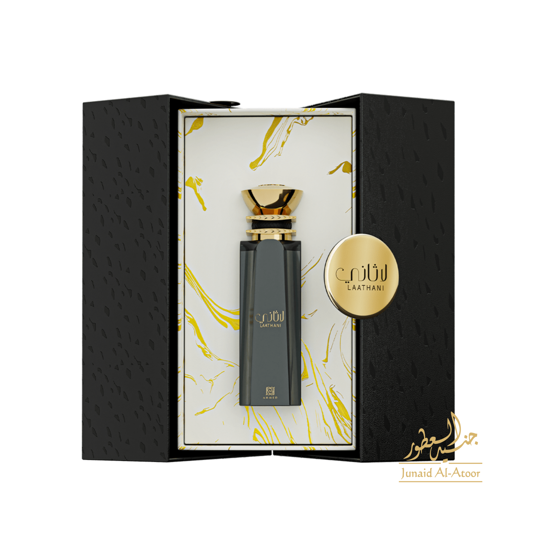 Ahmed Al Maghribi Laathani 80ml EDP