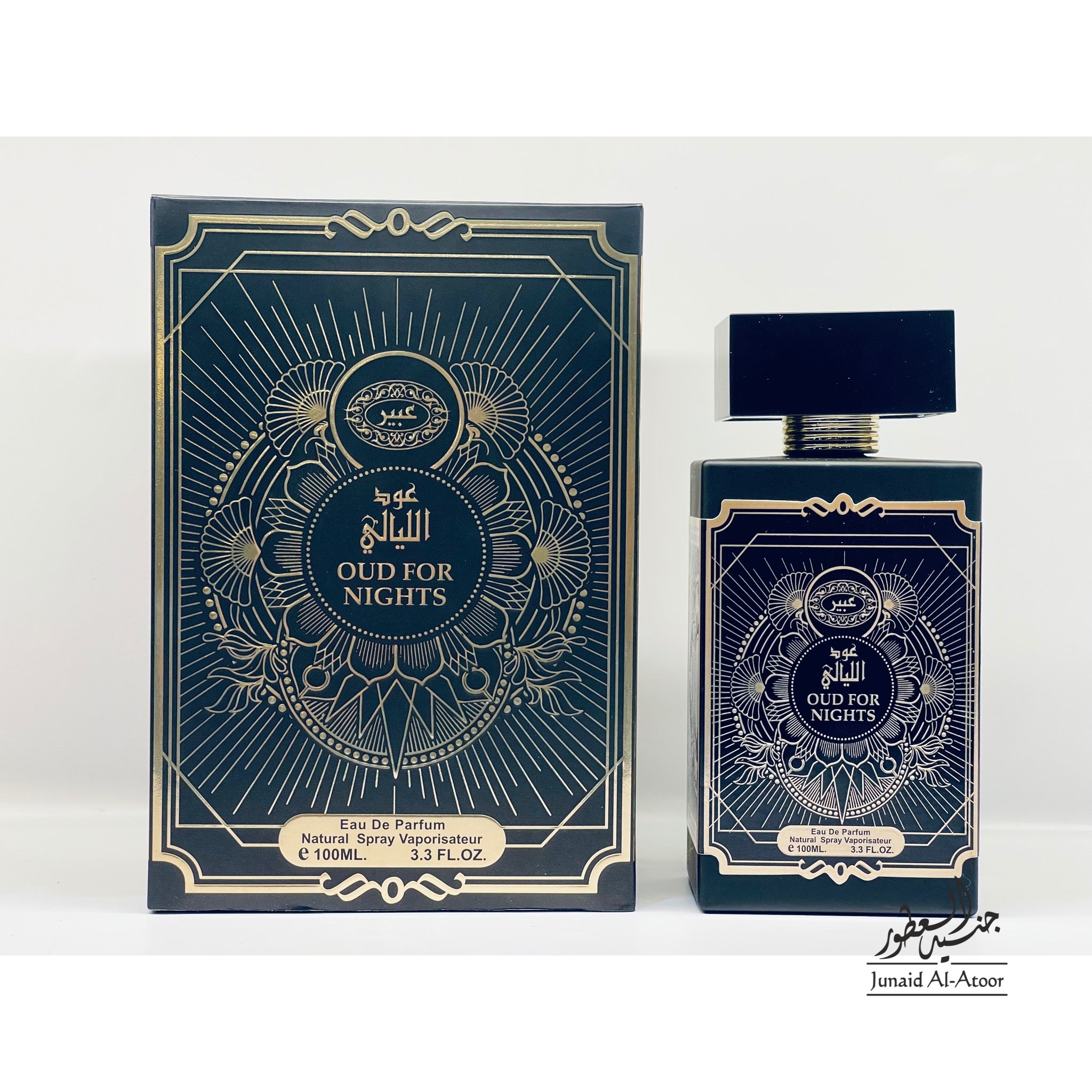 Efolia Perfumes Oudh For Nights 100ml EDP