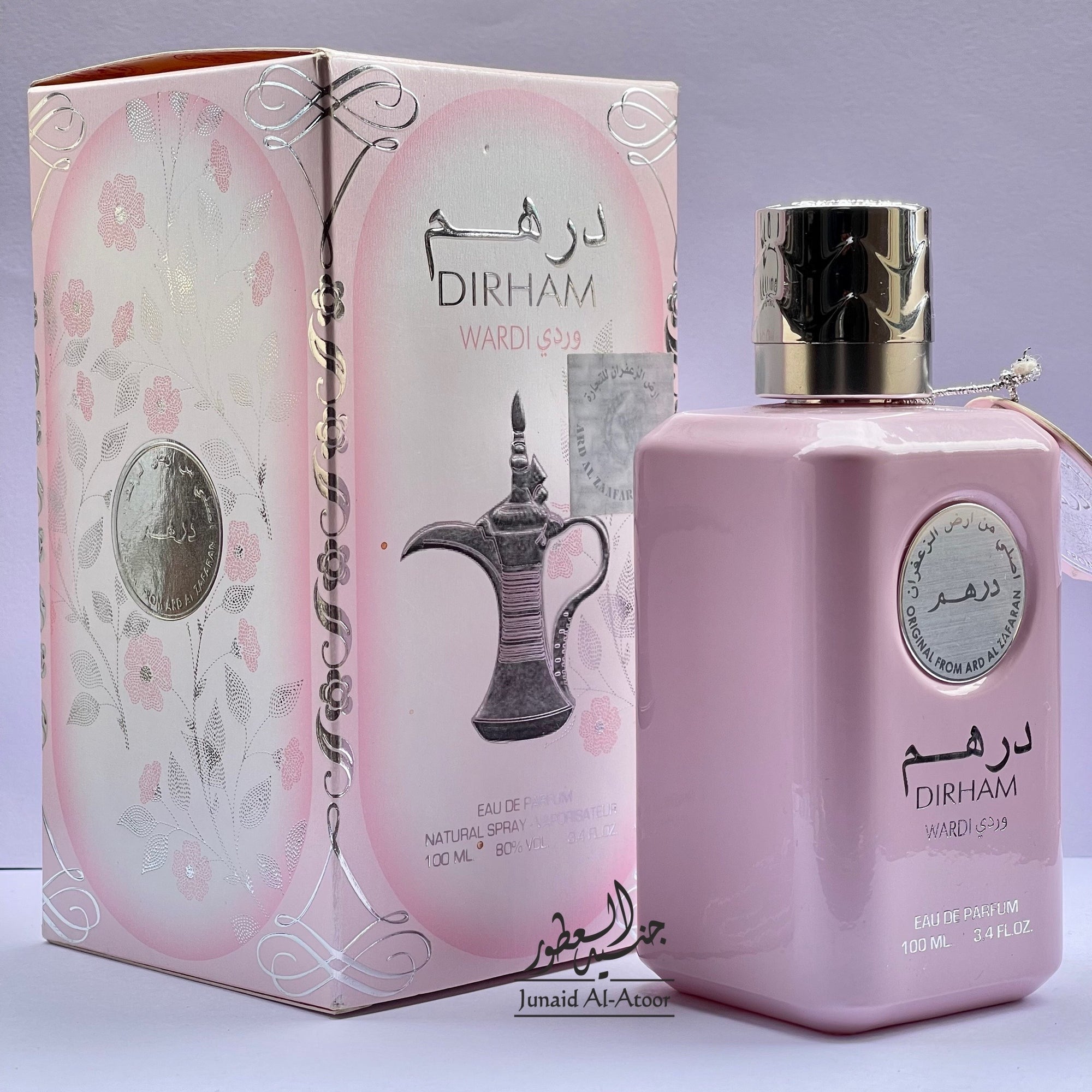 Ard Al Zaafran Dirham Wardia EDP