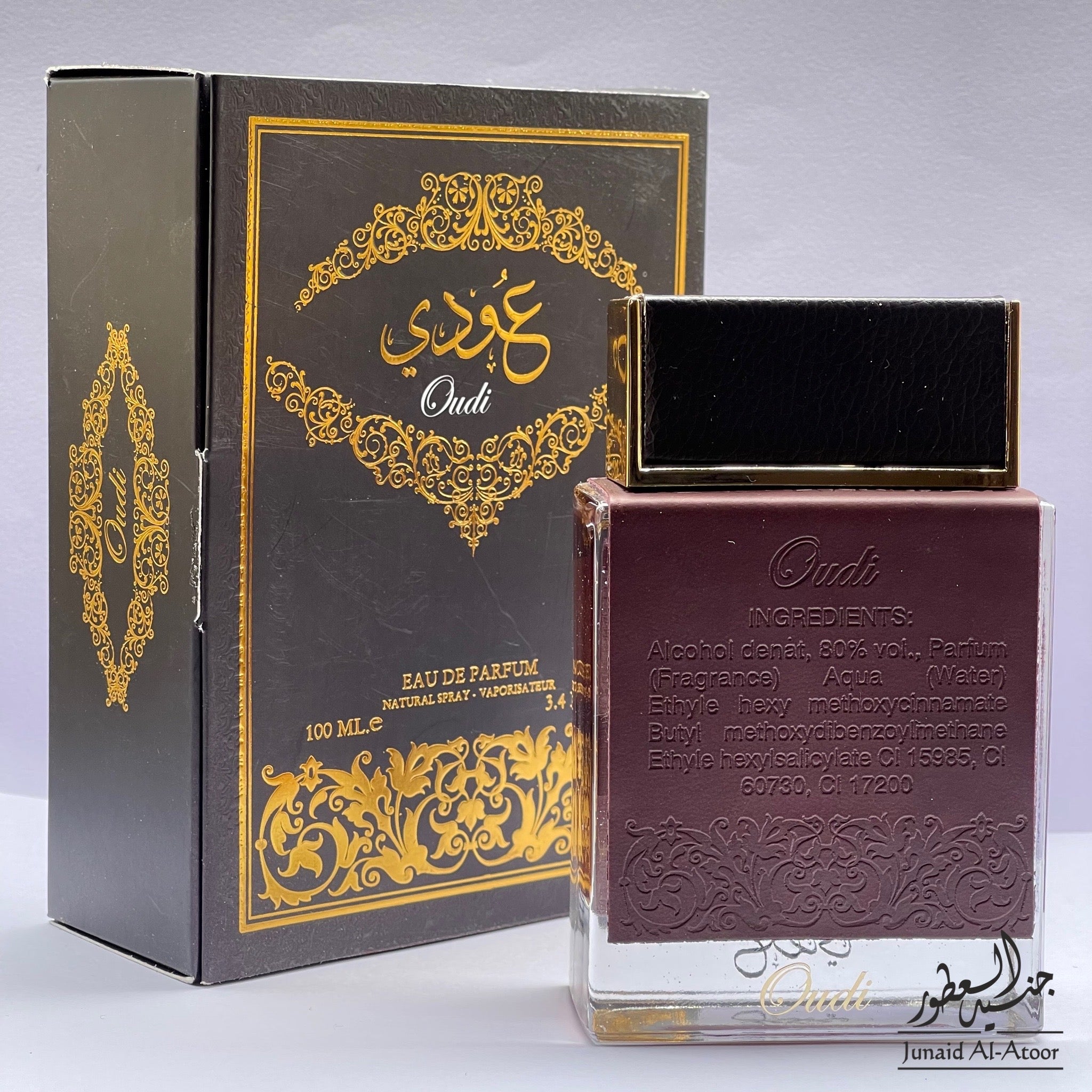 Ard Al Zaafran Oudi 100ML EDP