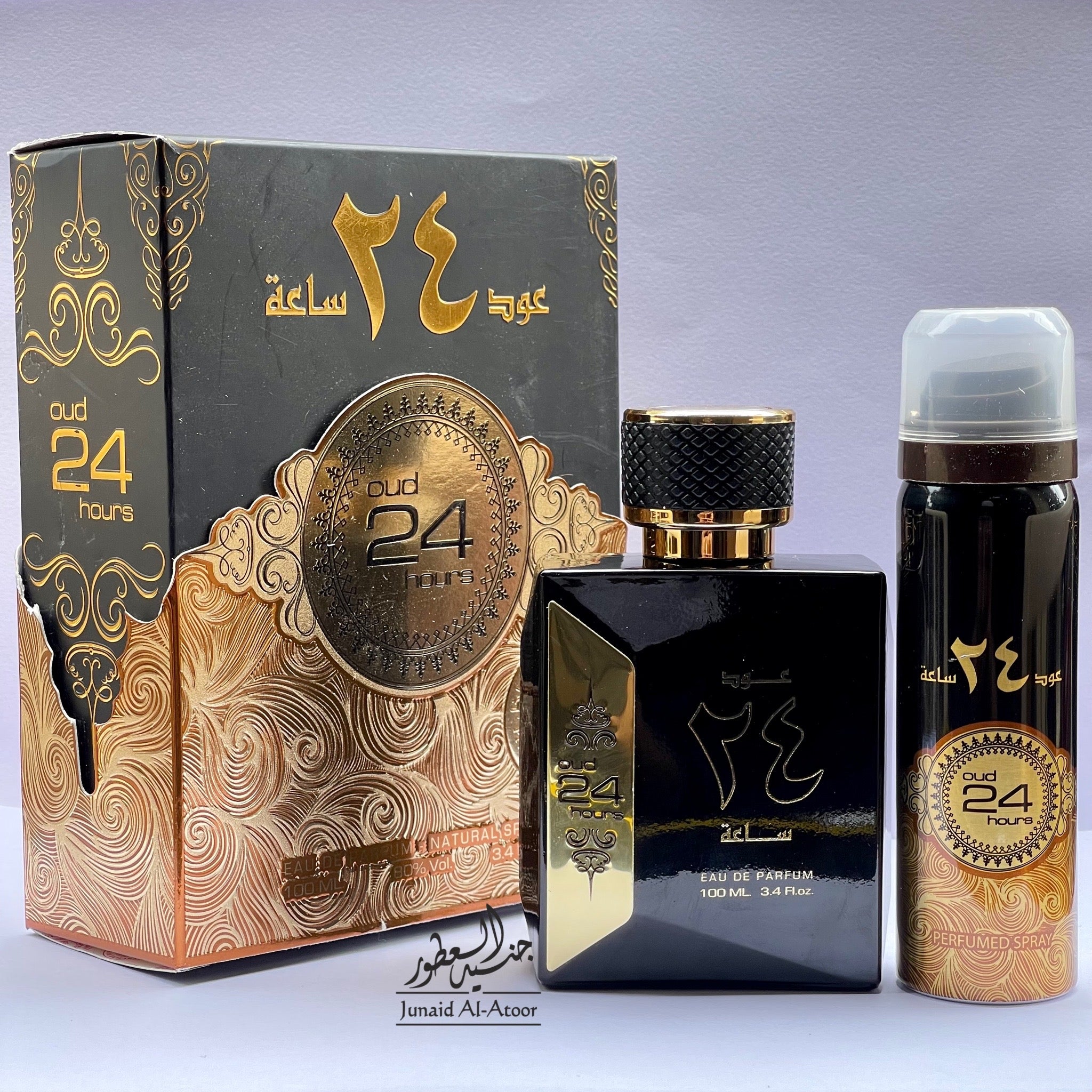 Oud 24 Hours Eau de Parfum 100ml Ard Al Zaafaran