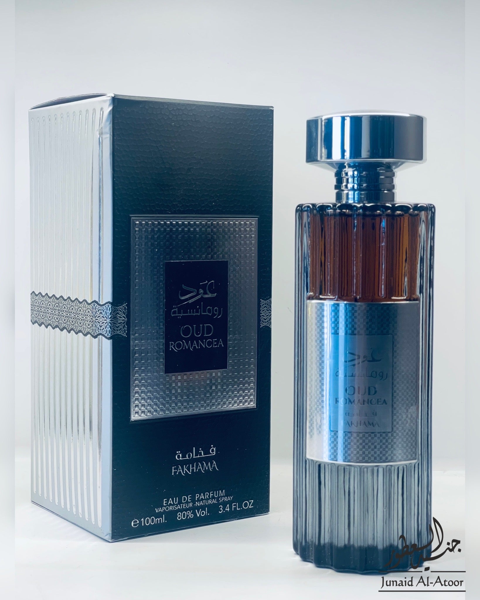 Ard Al Zaafaran Oud Romancea Fakhama EDP 100 ml