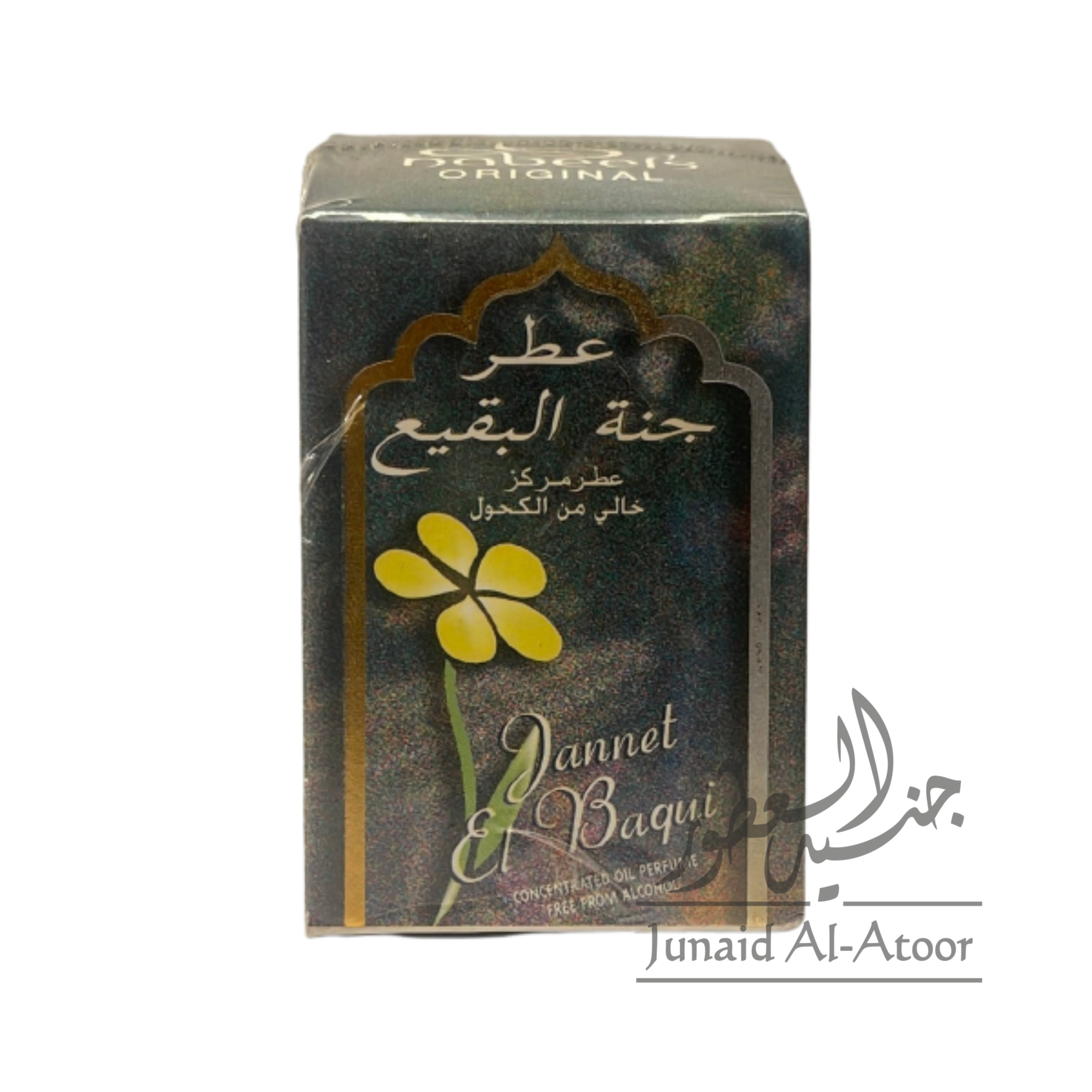 Nabeel Jannet El Baqii 11ml