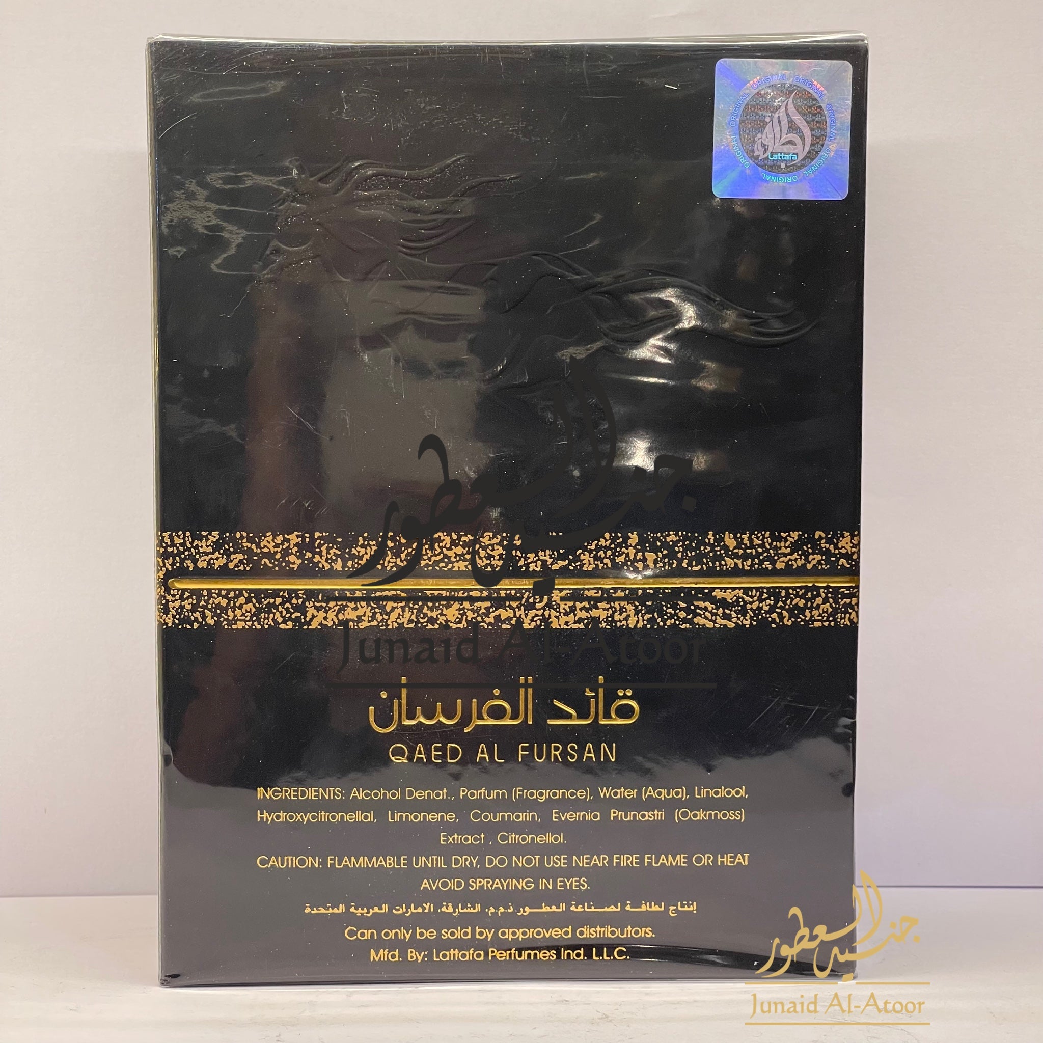 Lattafa Qaeed Al Fursaan EDP 100ml for men and women