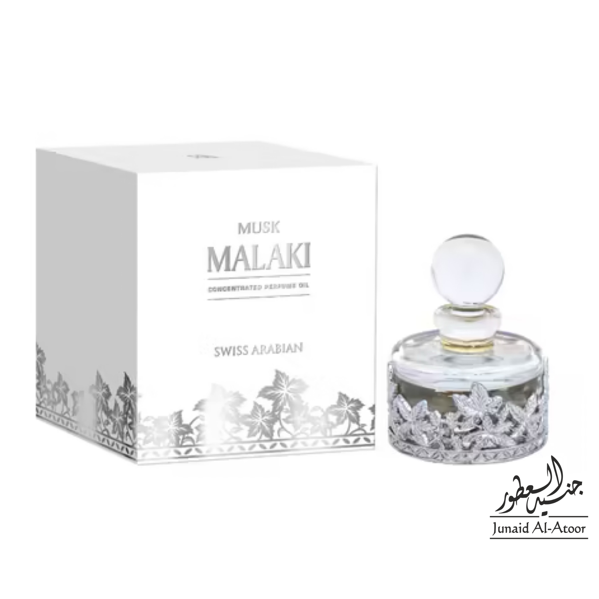 Swiss Arabian Musk Maliki Concentrated Perfume Oil